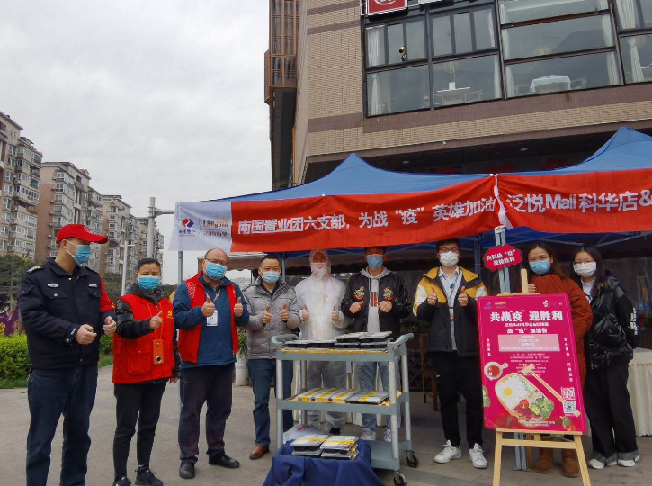 微信截图_20201020153441.png 微信截图_20201020153441.png