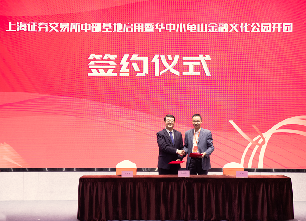 755f09cdea45249bff29da64a28f696_副本_副本.png 755f09cdea45249bff29da64a28f696_副本_副本.png