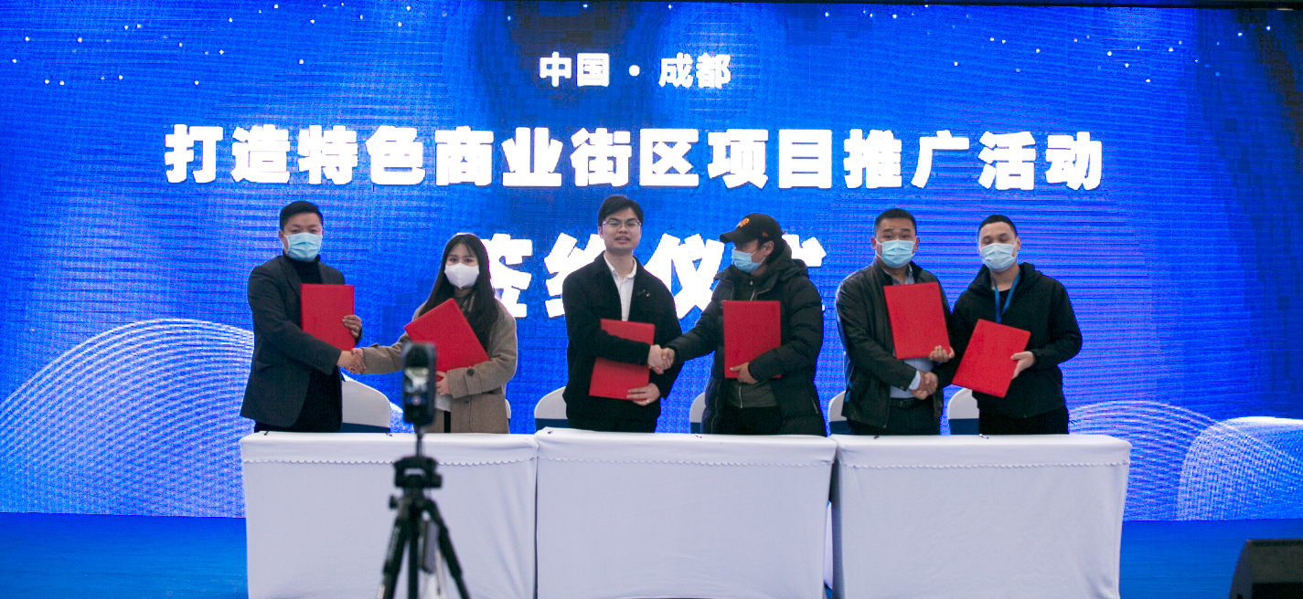 泛悦国际获奖.png 泛悦国际获奖.png