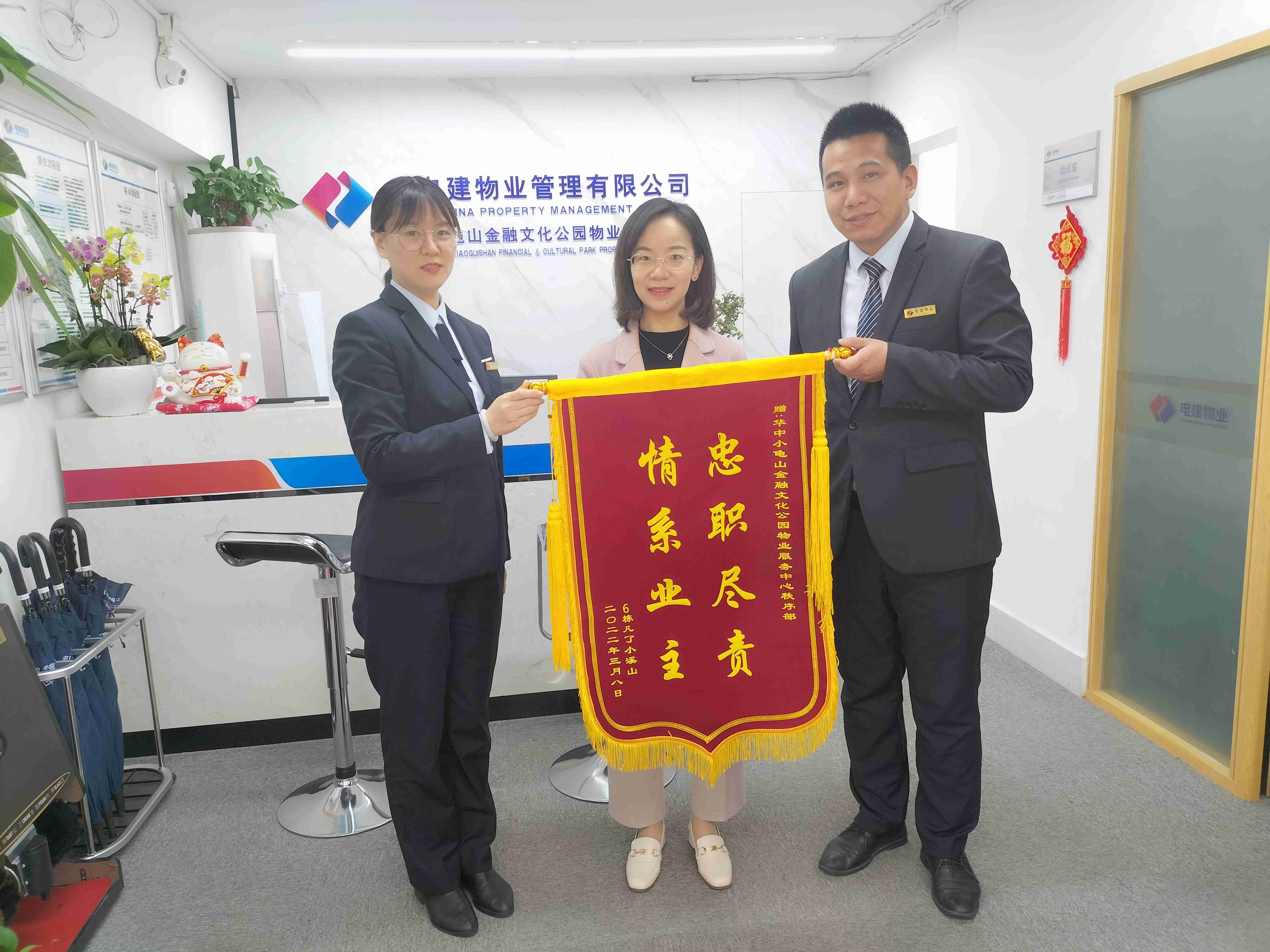 微信图片_20220311151026_new.jpg 微信图片_20220311151026_new.jpg