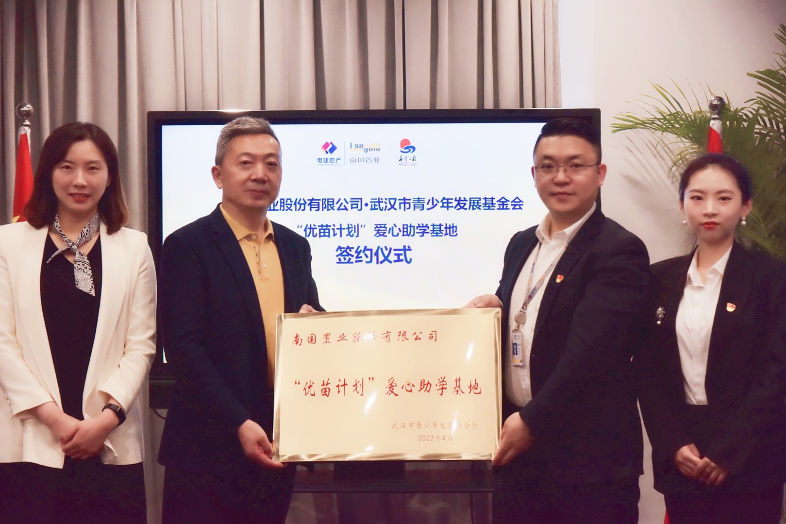 f290d1a6-2603-4b37-974e-12b3958d433b.jpg f290d1a6-2603-4b37-974e-12b3958d433b.jpg