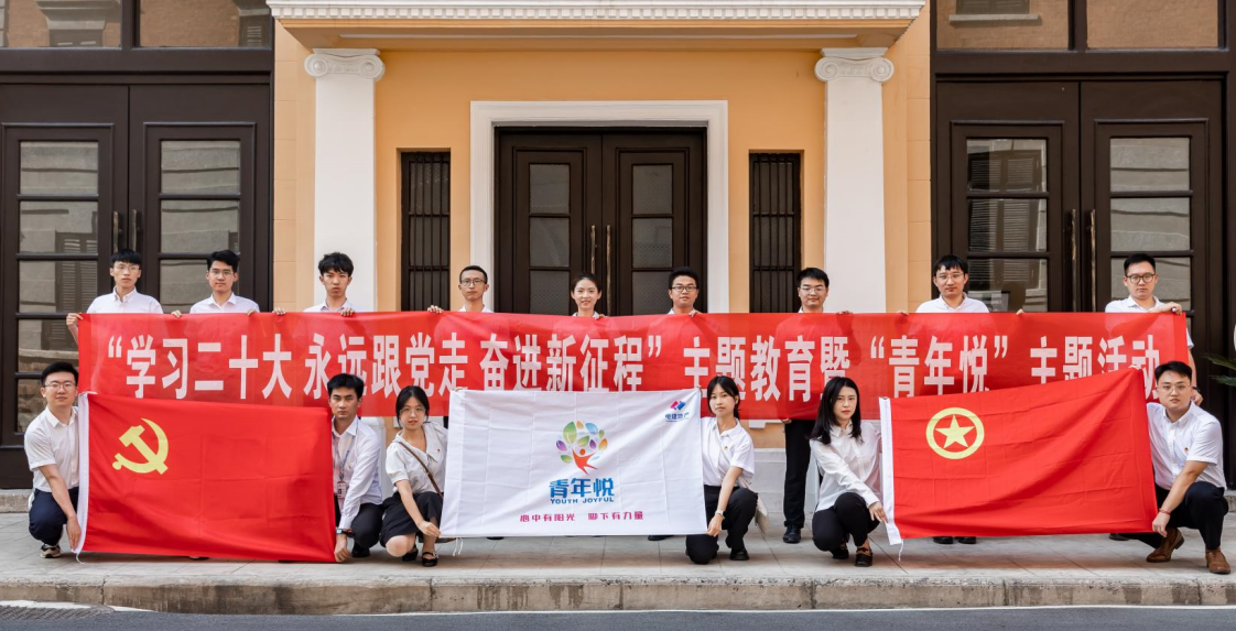 微信截图_20230811141811.png 微信截图_20230811141811.png